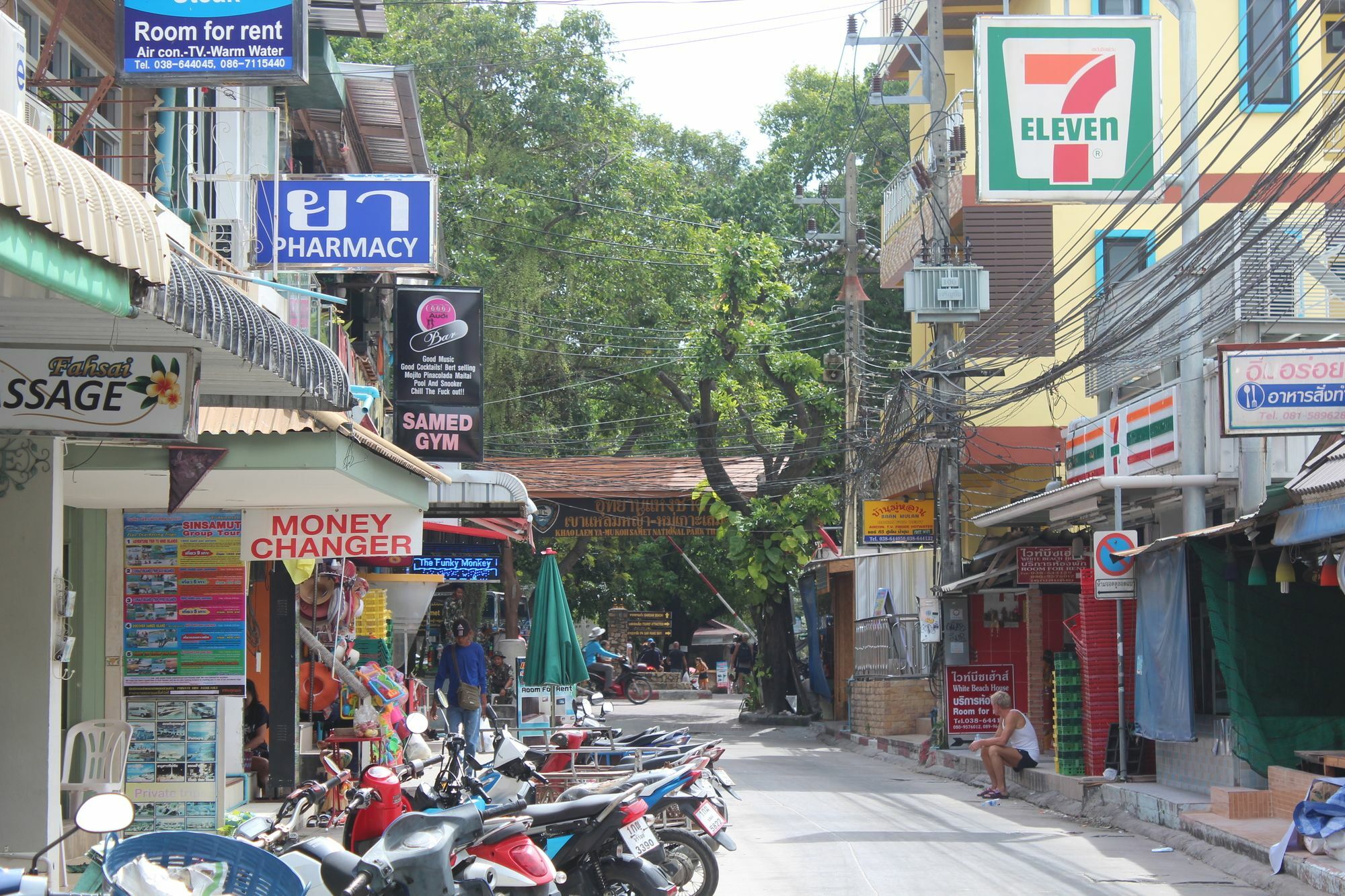 Rec Art Hotel Koh Samet Exterior photo